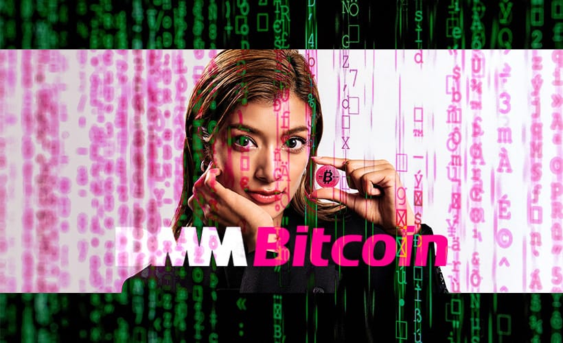 Japanese DMM Bitcoin Exchange Hacked for 4503 BTC (UPDATED)
