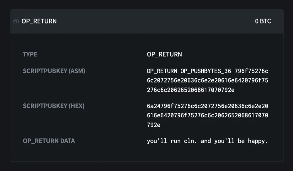 Second Critical LND Bug in Less Than a Month Causes LND Nodes to Fall Out of Sync with Chain Again