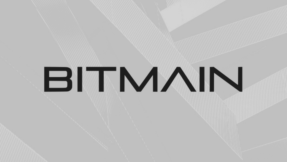 Bitmain Paused Employee Salary Payments For September - Local Reports